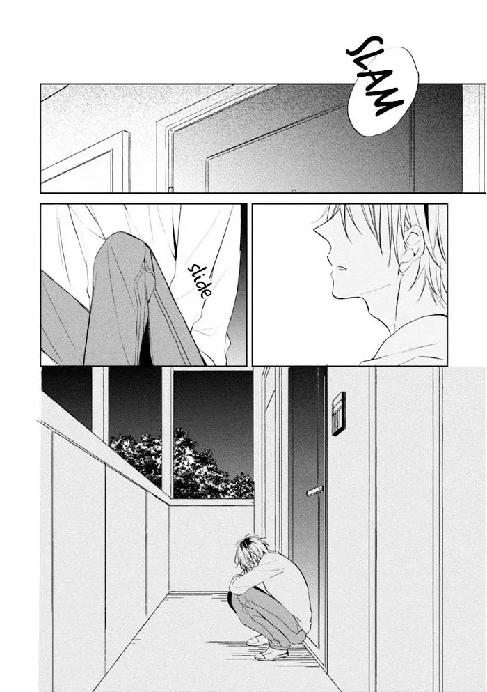 Okubyoumono Ni I Love You - Chapter 5 Page 6