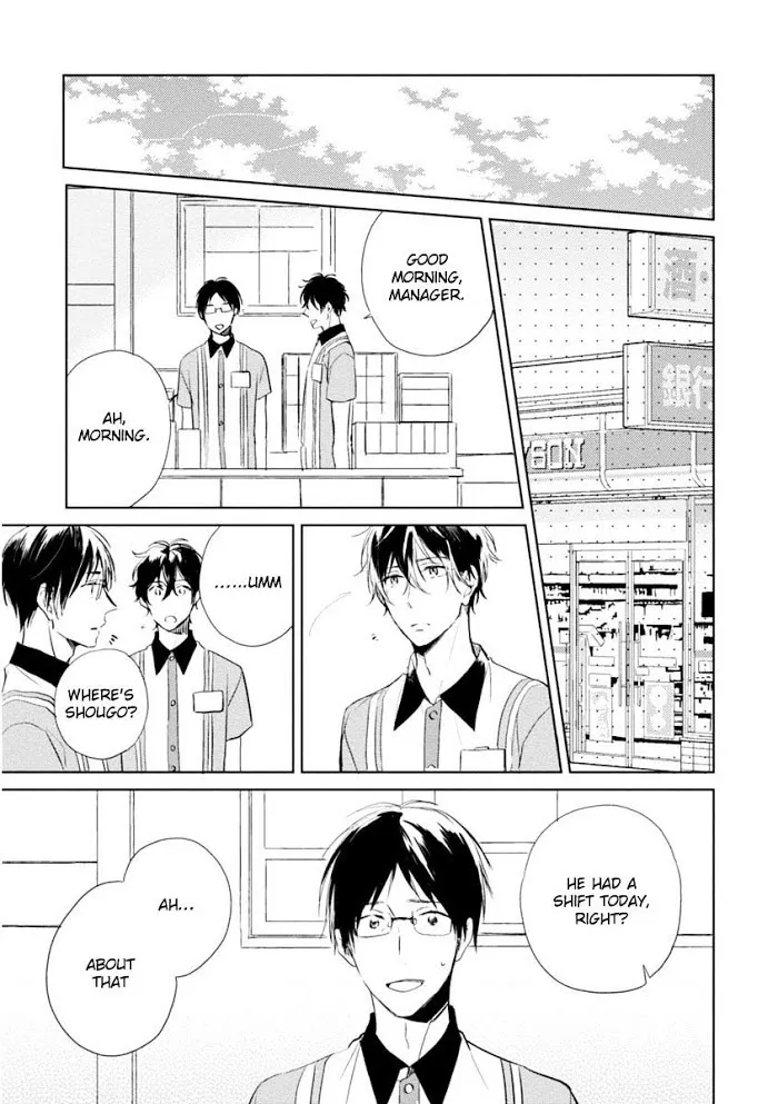 Okubyoumono Ni I Love You - Chapter 5 Page 7