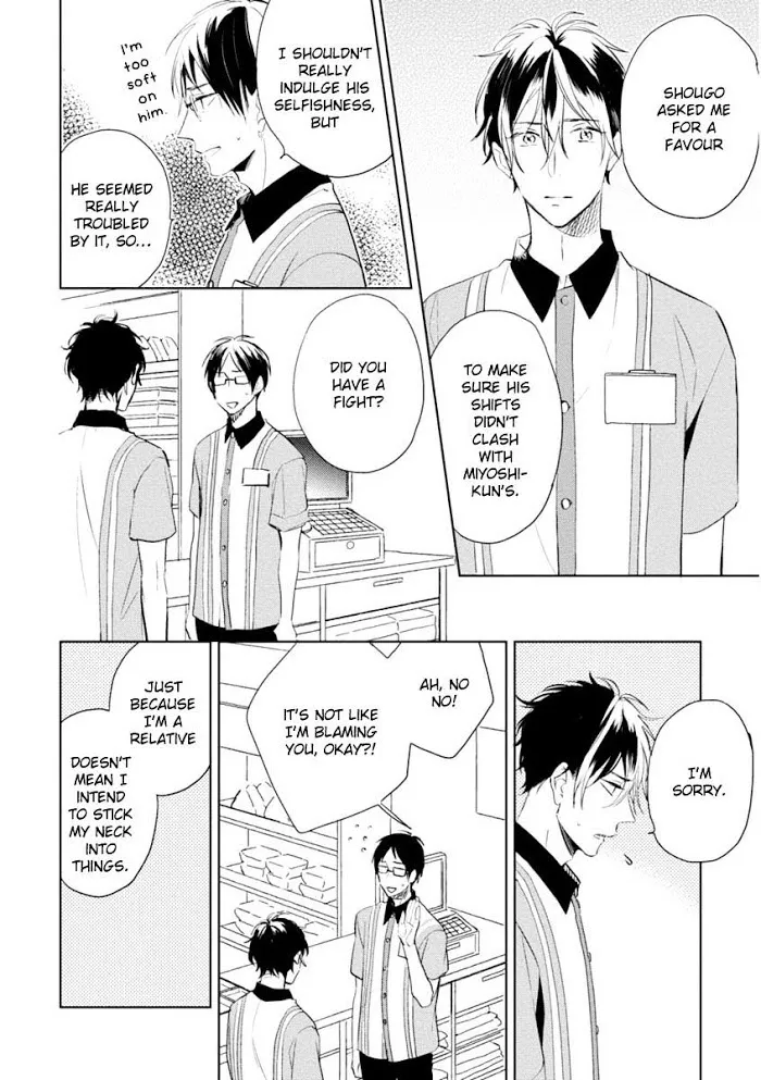 Okubyoumono Ni I Love You - Chapter 5 Page 8