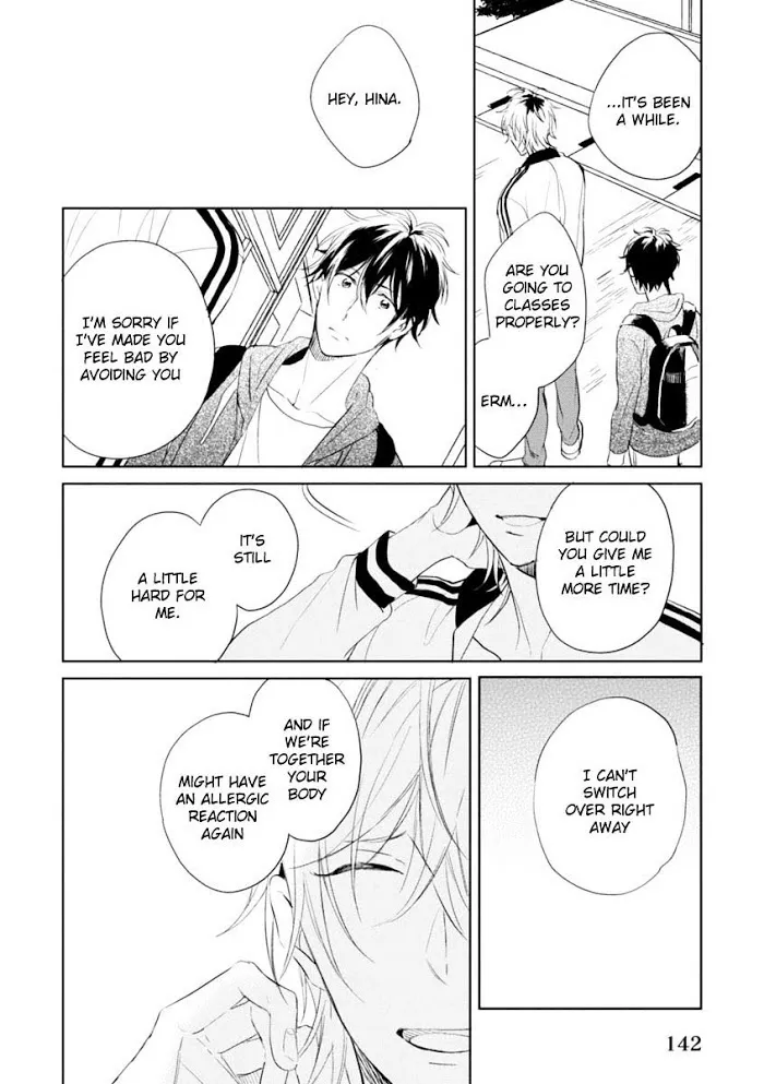Okubyoumono Ni I Love You - Chapter 5 Page 14
