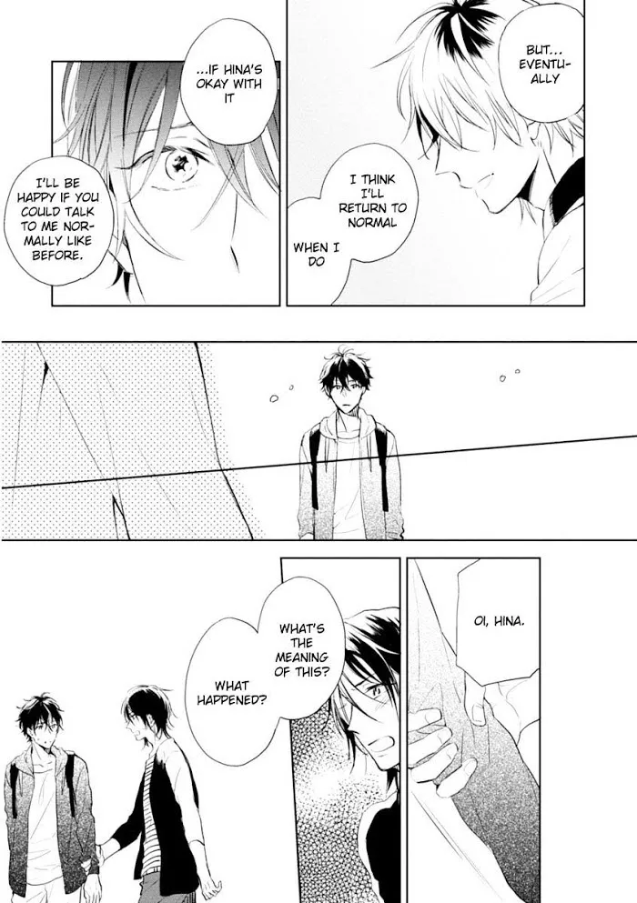 Okubyoumono Ni I Love You - Chapter 5 Page 15