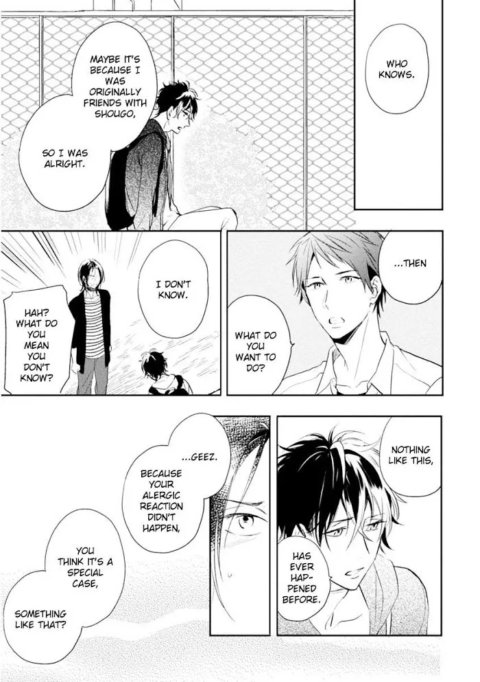 Okubyoumono Ni I Love You - Chapter 5 Page 17