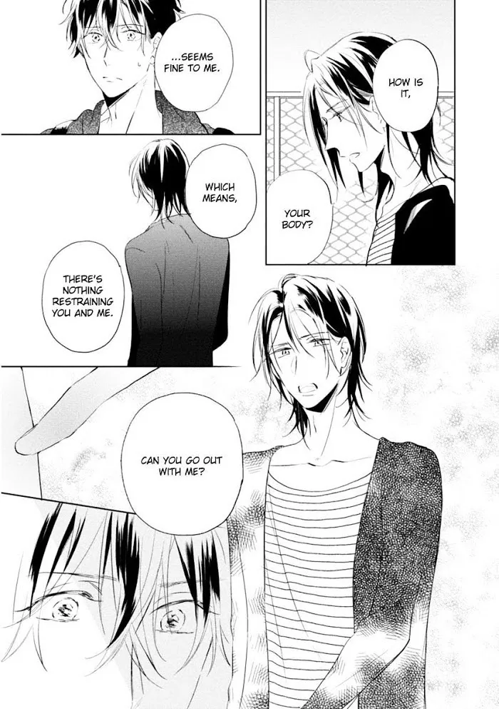 Okubyoumono Ni I Love You - Chapter 5 Page 19
