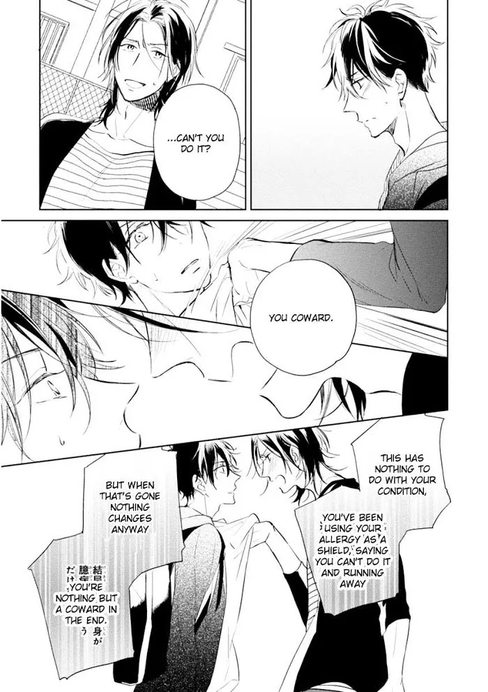Okubyoumono Ni I Love You - Chapter 5 Page 21