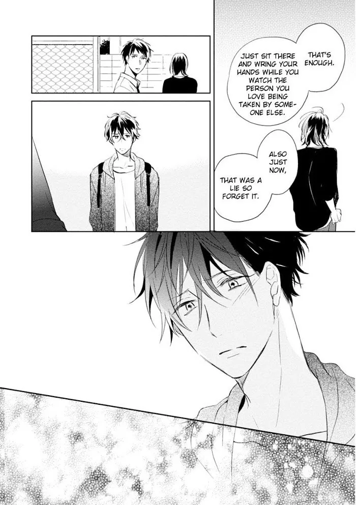 Okubyoumono Ni I Love You - Chapter 5 Page 24
