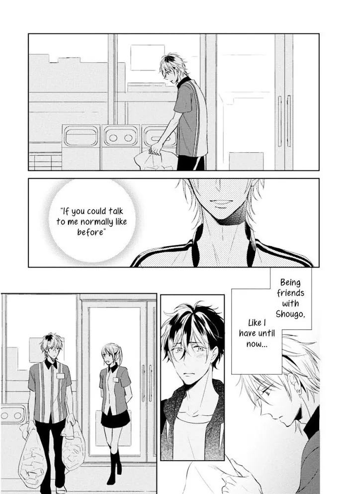 Okubyoumono Ni I Love You - Chapter 5 Page 27