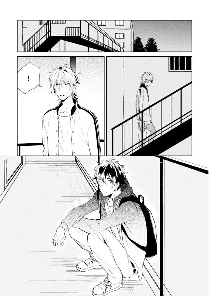 Okubyoumono Ni I Love You - Chapter 5 Page 30