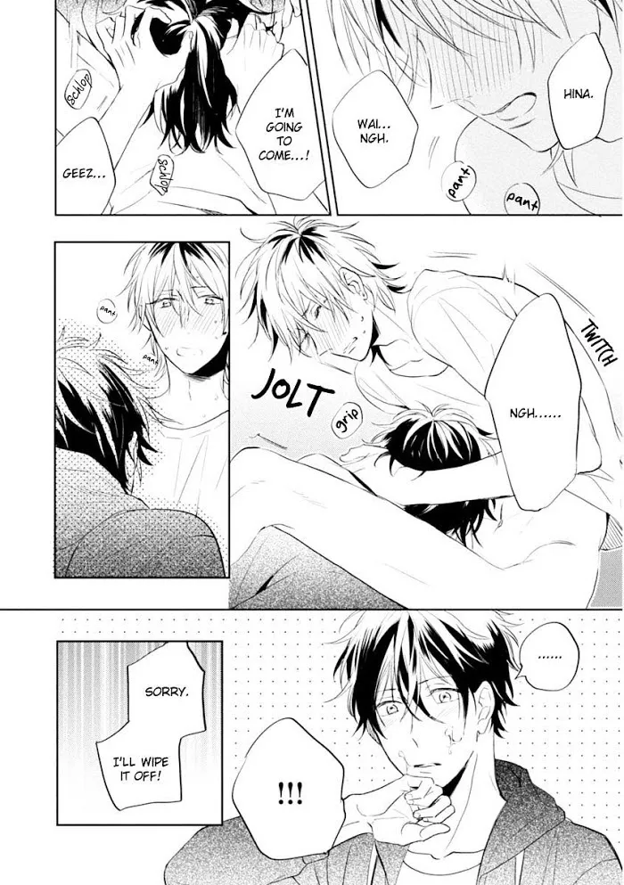 Okubyoumono Ni I Love You - Chapter 5 Page 40