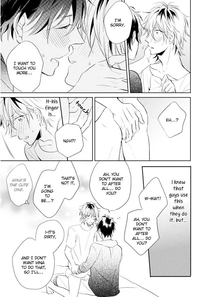 Okubyoumono Ni I Love You - Chapter 5 Page 41