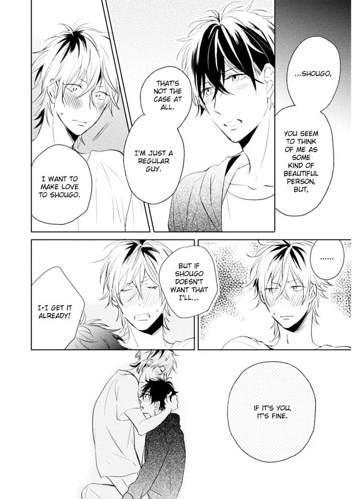Okubyoumono Ni I Love You - Chapter 5 Page 42