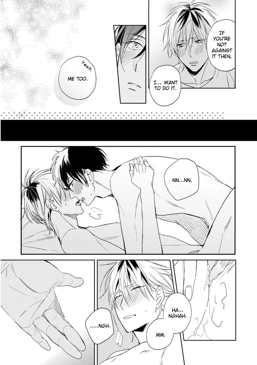 Okubyoumono Ni I Love You - Chapter 6 Page 11