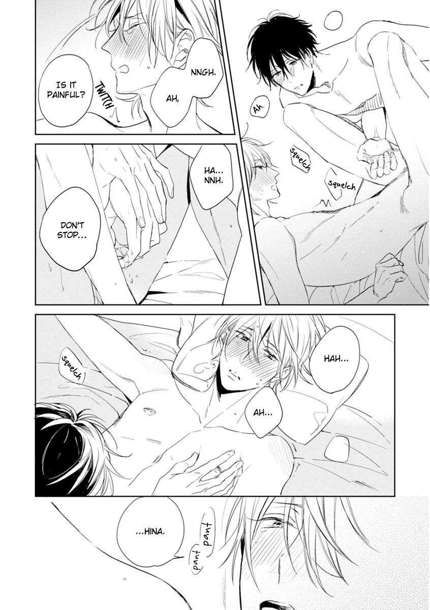 Okubyoumono Ni I Love You - Chapter 6 Page 12