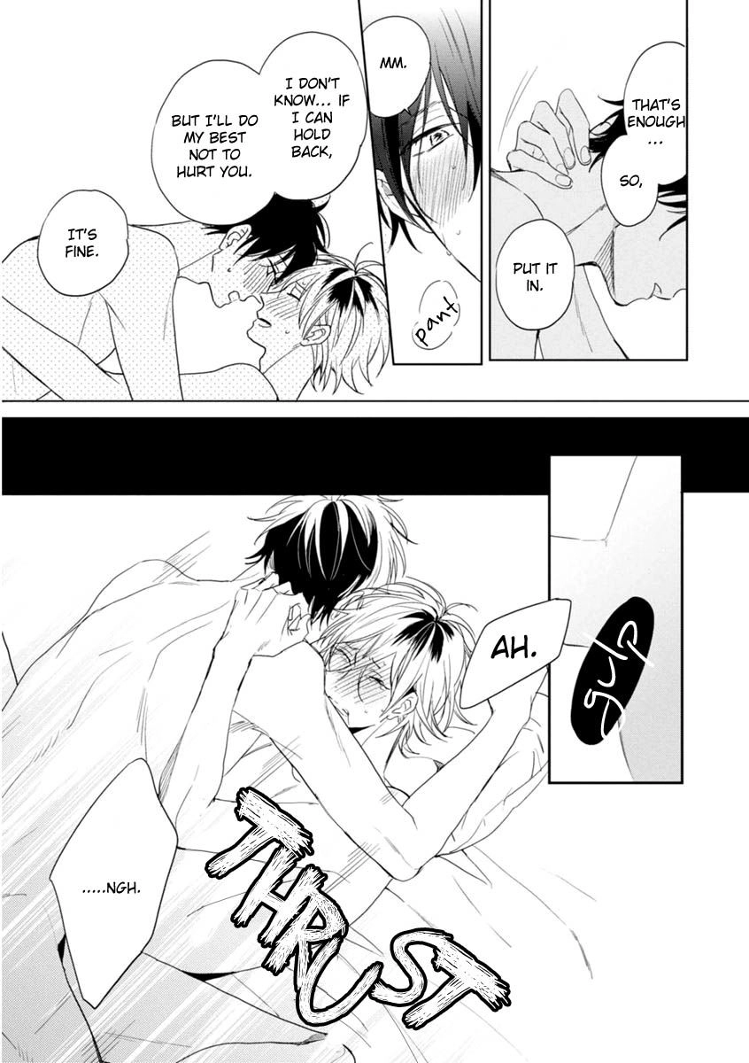 Okubyoumono Ni I Love You - Chapter 6 Page 13