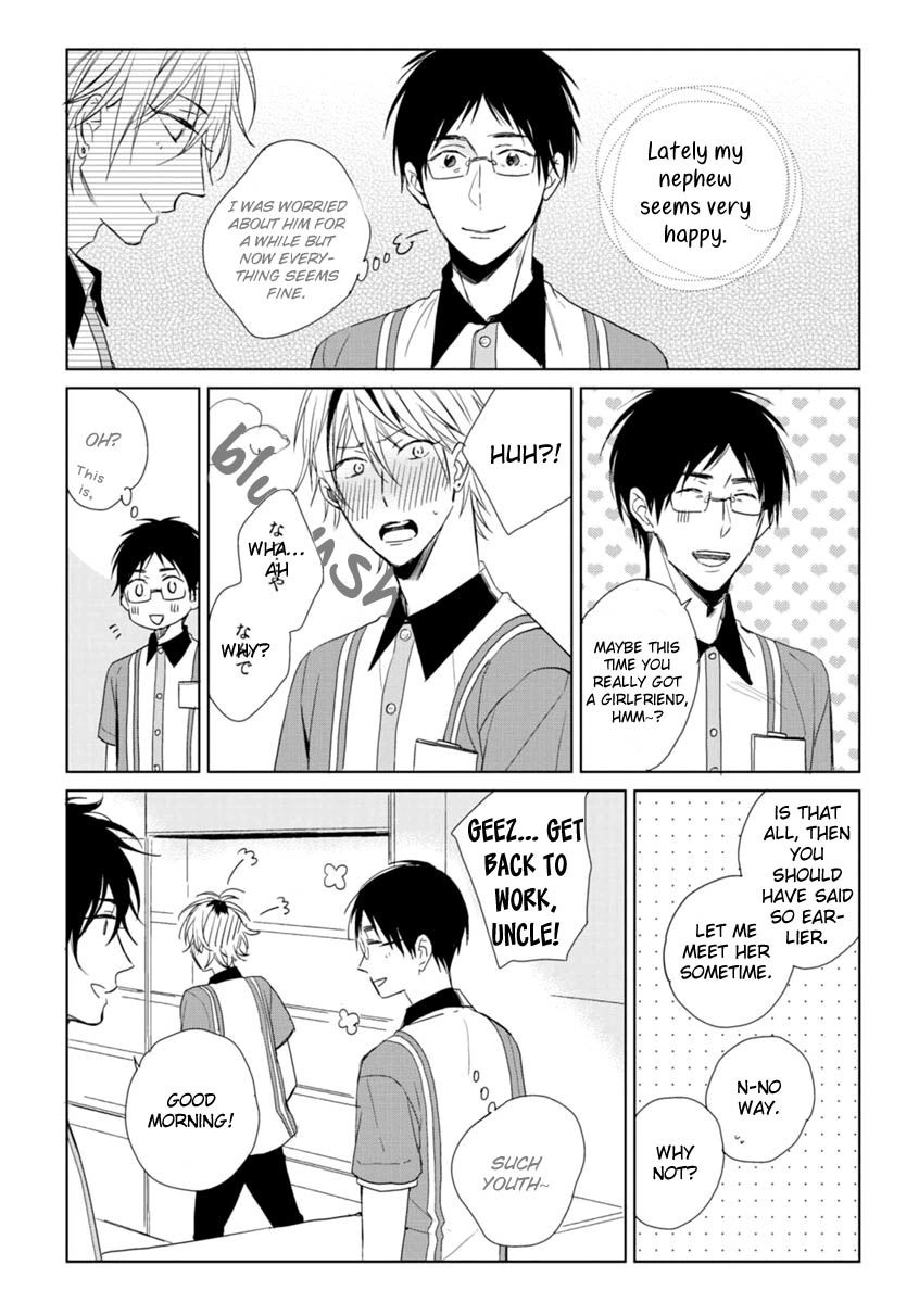 Okubyoumono Ni I Love You - Chapter 6 Page 17
