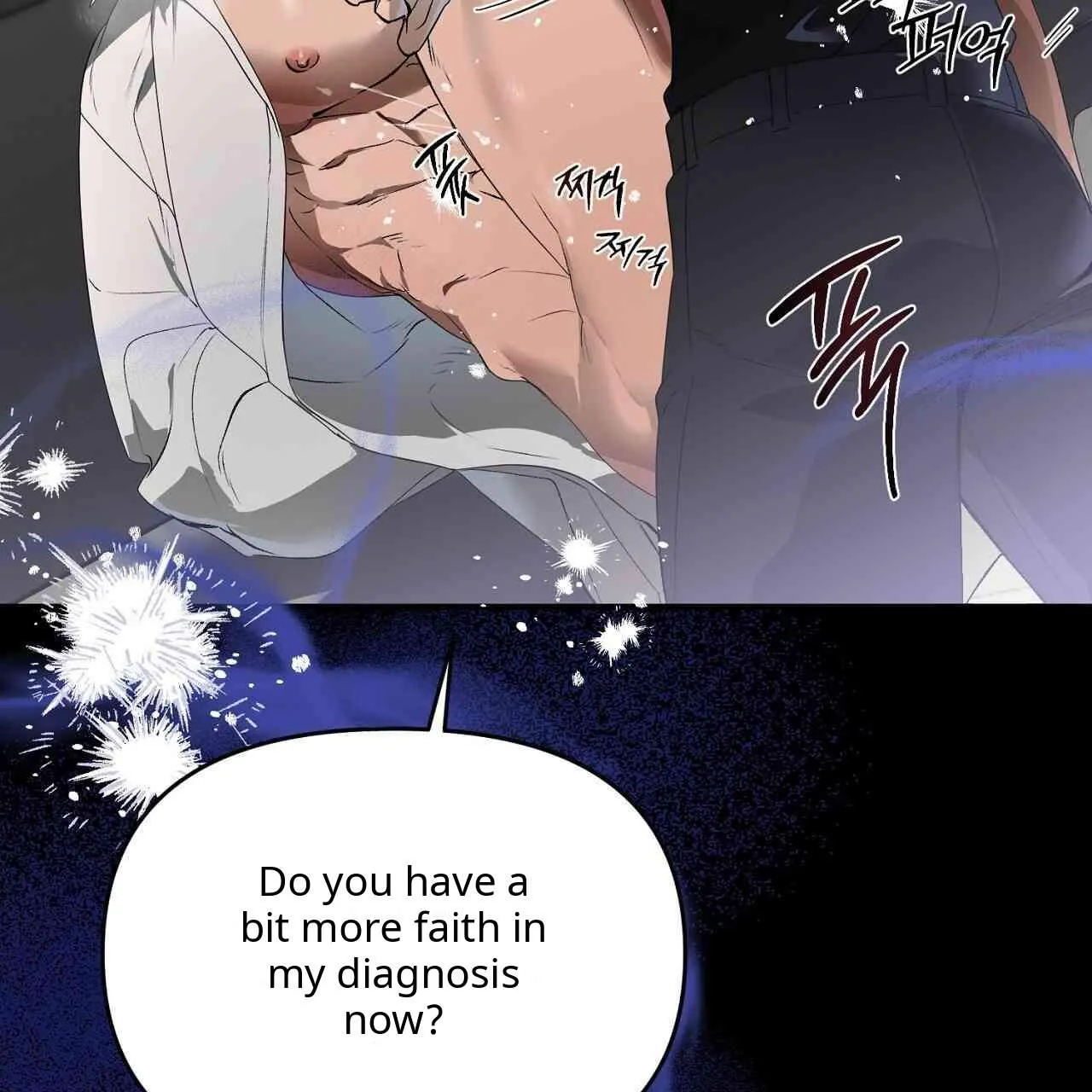 Alpha Above Alpha - Chapter 0 Page 3