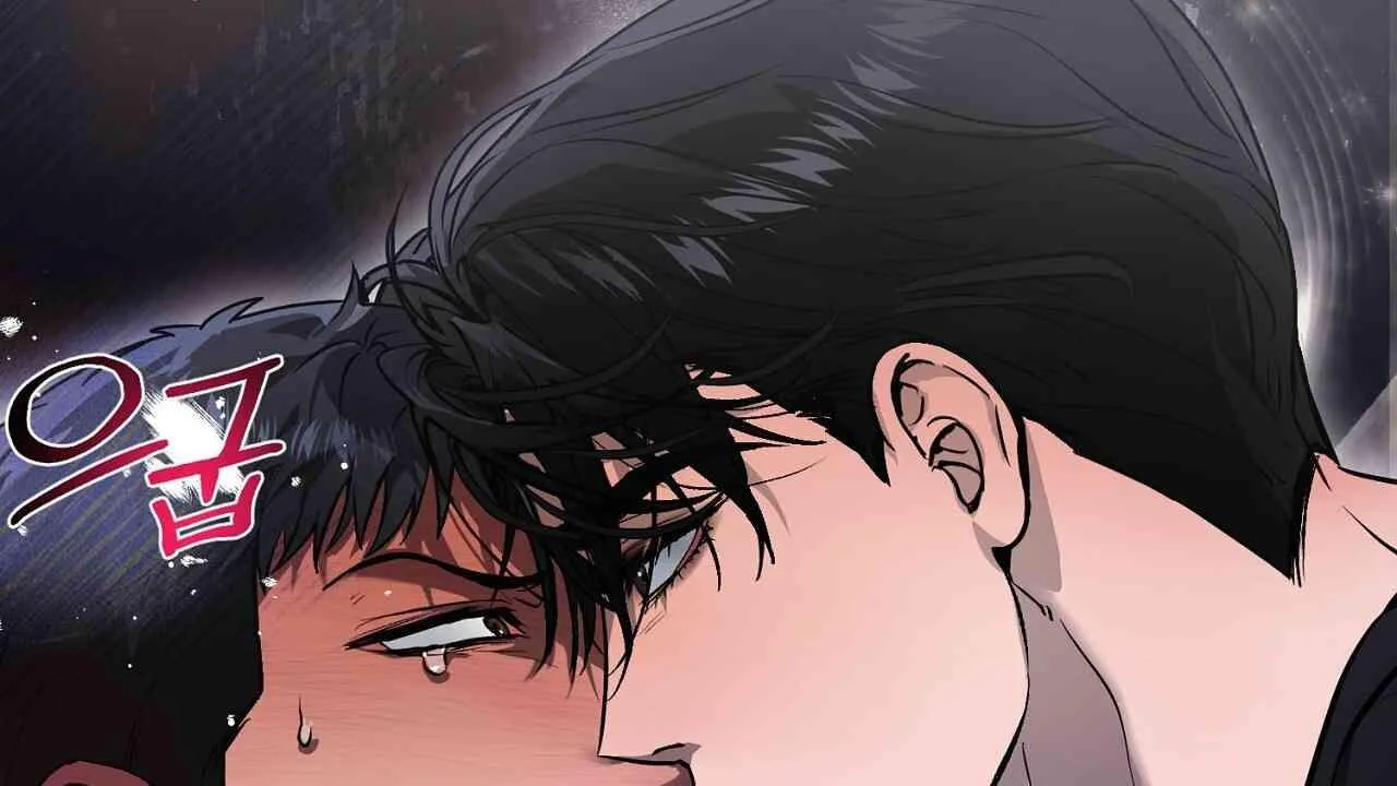 Alpha Above Alpha - Chapter 0 Page 6