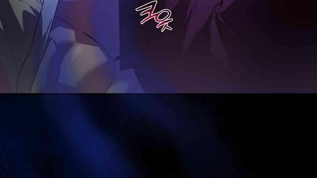 Alpha Above Alpha - Chapter 0 Page 8