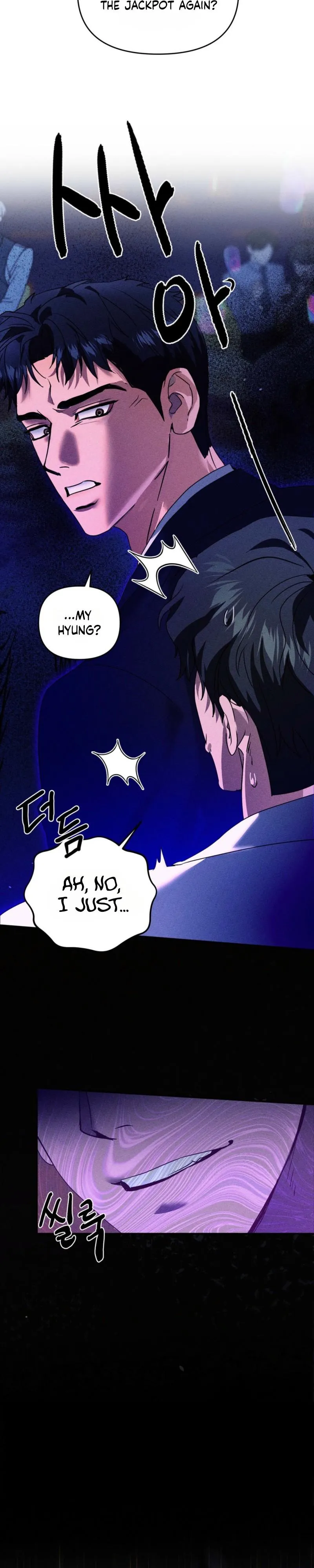 Alpha Above Alpha - Chapter 1 Page 4