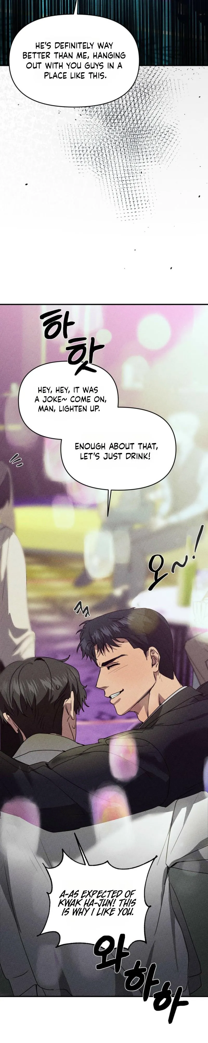 Alpha Above Alpha - Chapter 1 Page 6