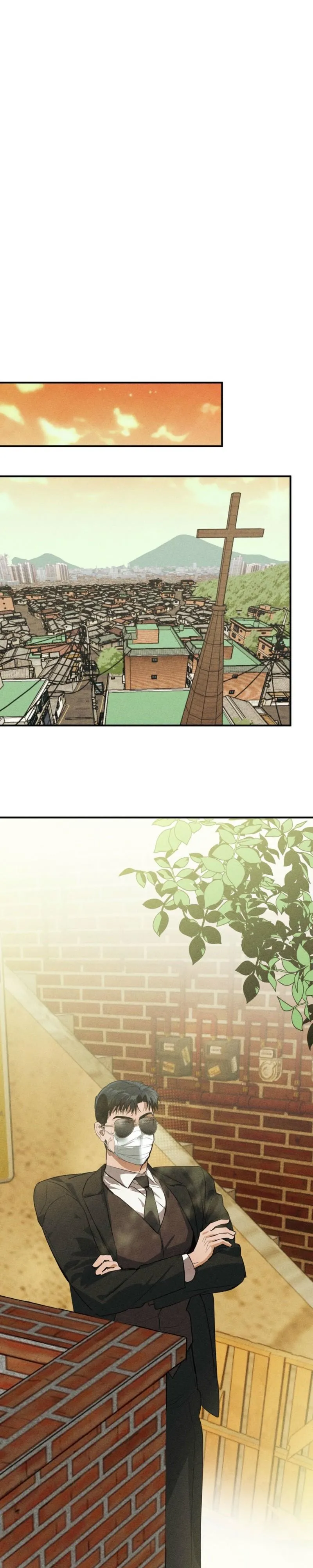 Alpha Above Alpha - Chapter 1 Page 20