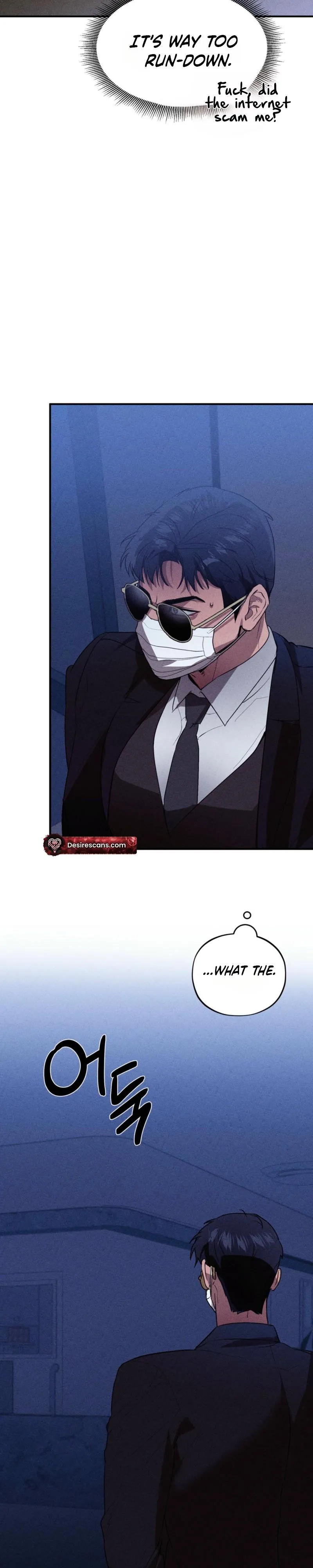 Alpha Above Alpha - Chapter 1 Page 22