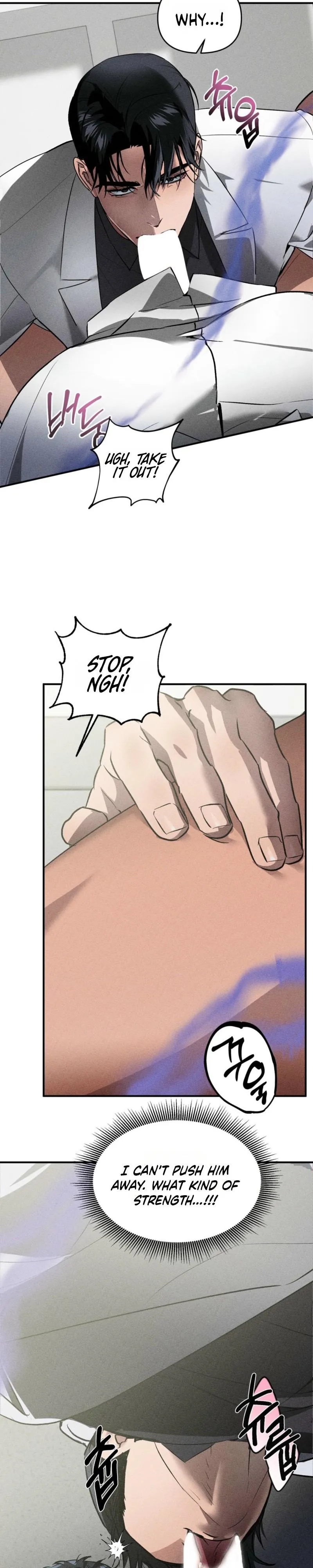 Alpha Above Alpha - Chapter 1 Page 41