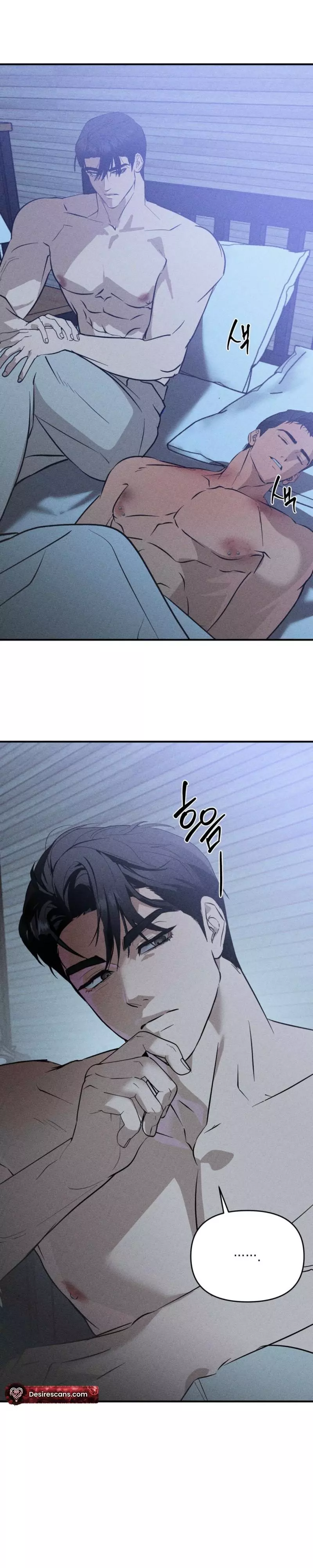 Alpha Above Alpha - Chapter 4 Page 2