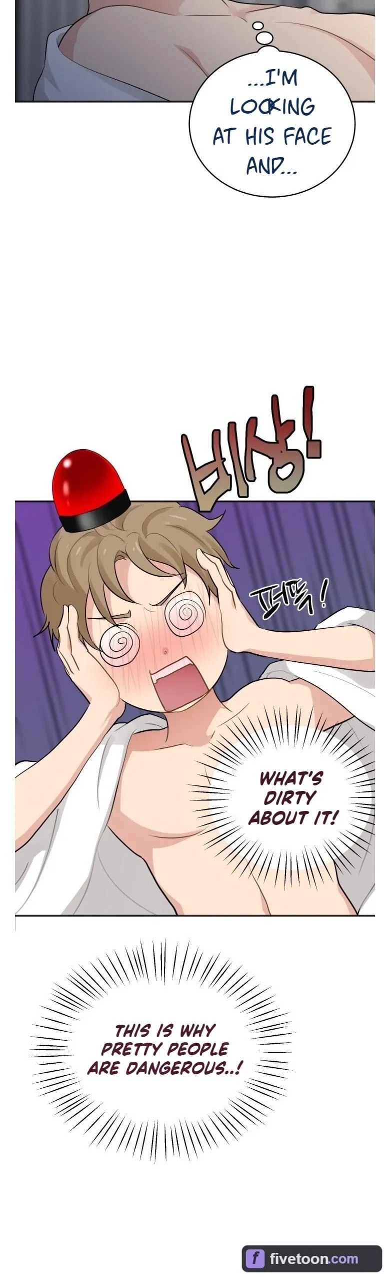 Alpha Above Alpha - Chapter 5 Page 23