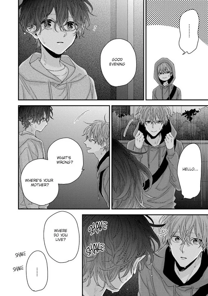 Folklore No Gochisou - Chapter 1 Page 11