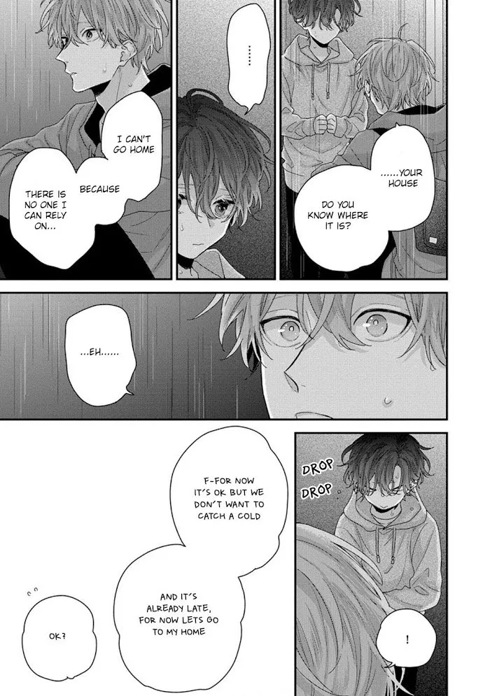 Folklore No Gochisou - Chapter 1 Page 12