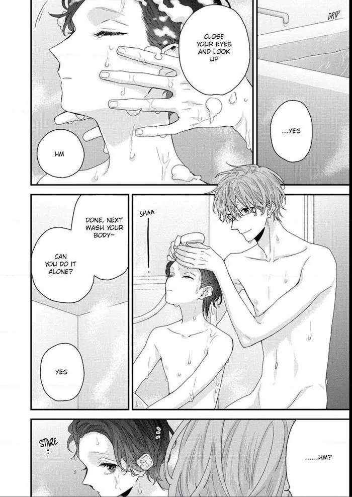 Folklore No Gochisou - Chapter 1 Page 15