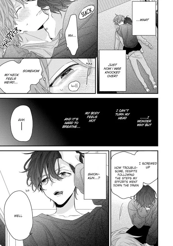 Folklore No Gochisou - Chapter 1 Page 24