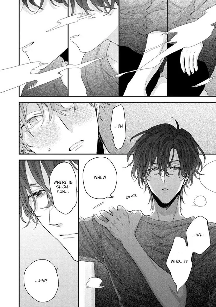 Folklore No Gochisou - Chapter 1 Page 25