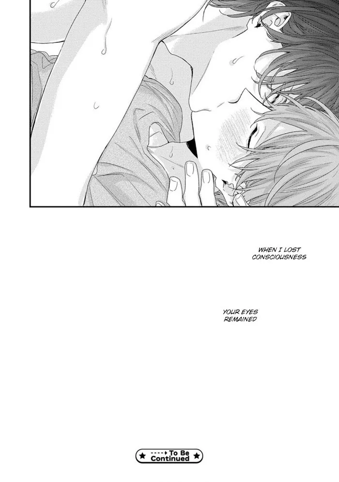 Folklore No Gochisou - Chapter 1 Page 30