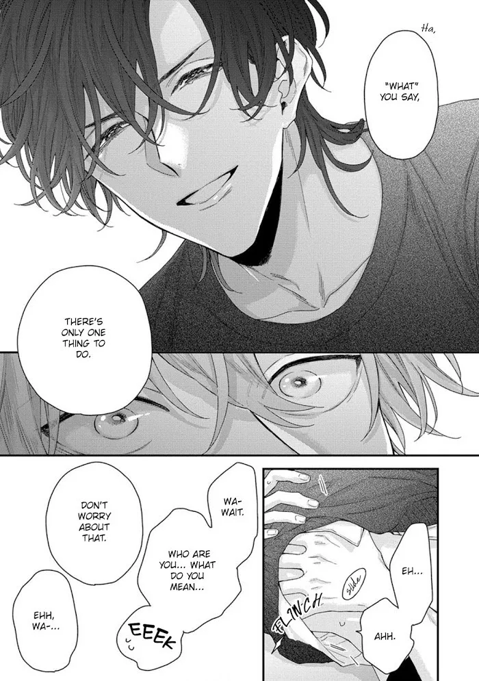 Folklore No Gochisou - Chapter 2 Page 3