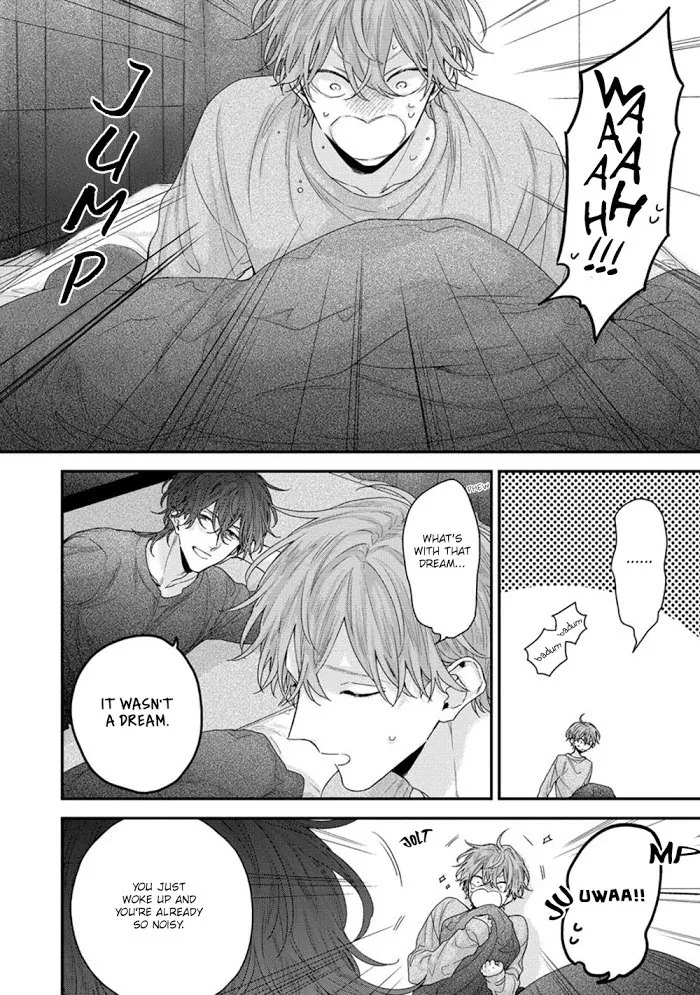 Folklore No Gochisou - Chapter 2 Page 4