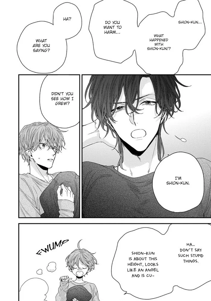 Folklore No Gochisou - Chapter 2 Page 8
