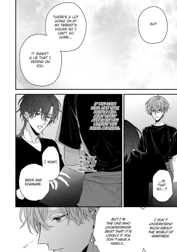 Folklore No Gochisou - Chapter 2 Page 18