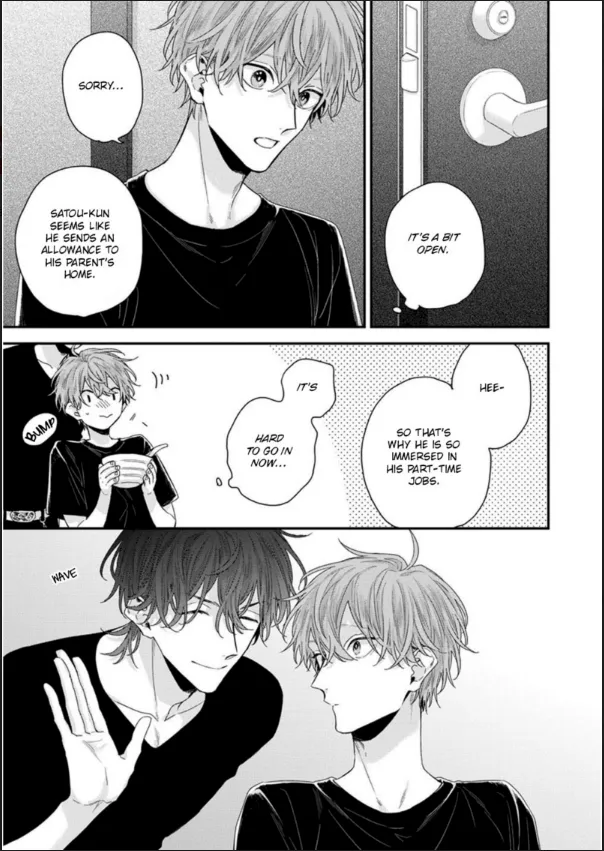 Folklore No Gochisou - Chapter 3 Page 3