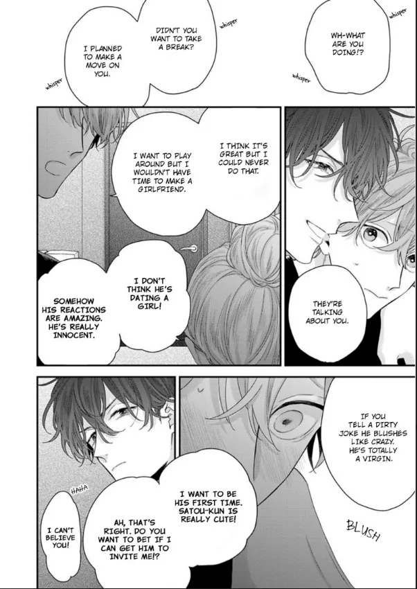 Folklore No Gochisou - Chapter 3 Page 4
