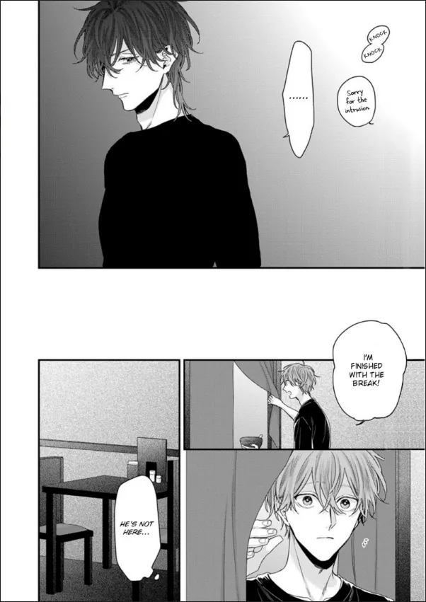 Folklore No Gochisou - Chapter 3 Page 6