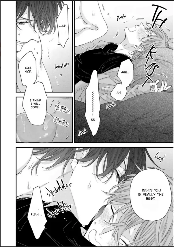 Folklore No Gochisou - Chapter 3 Page 24