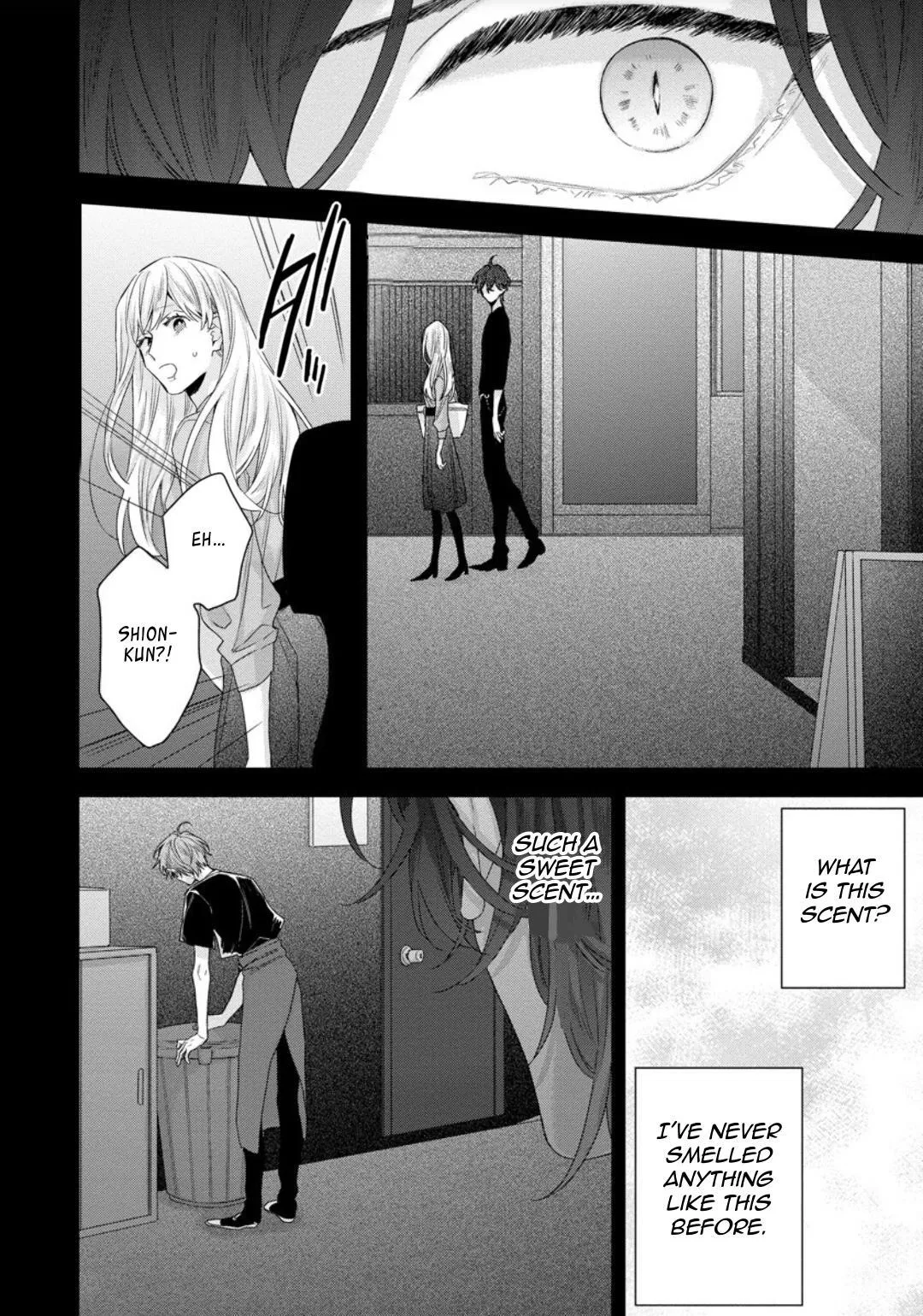 Folklore No Gochisou - Chapter 4 Page 6