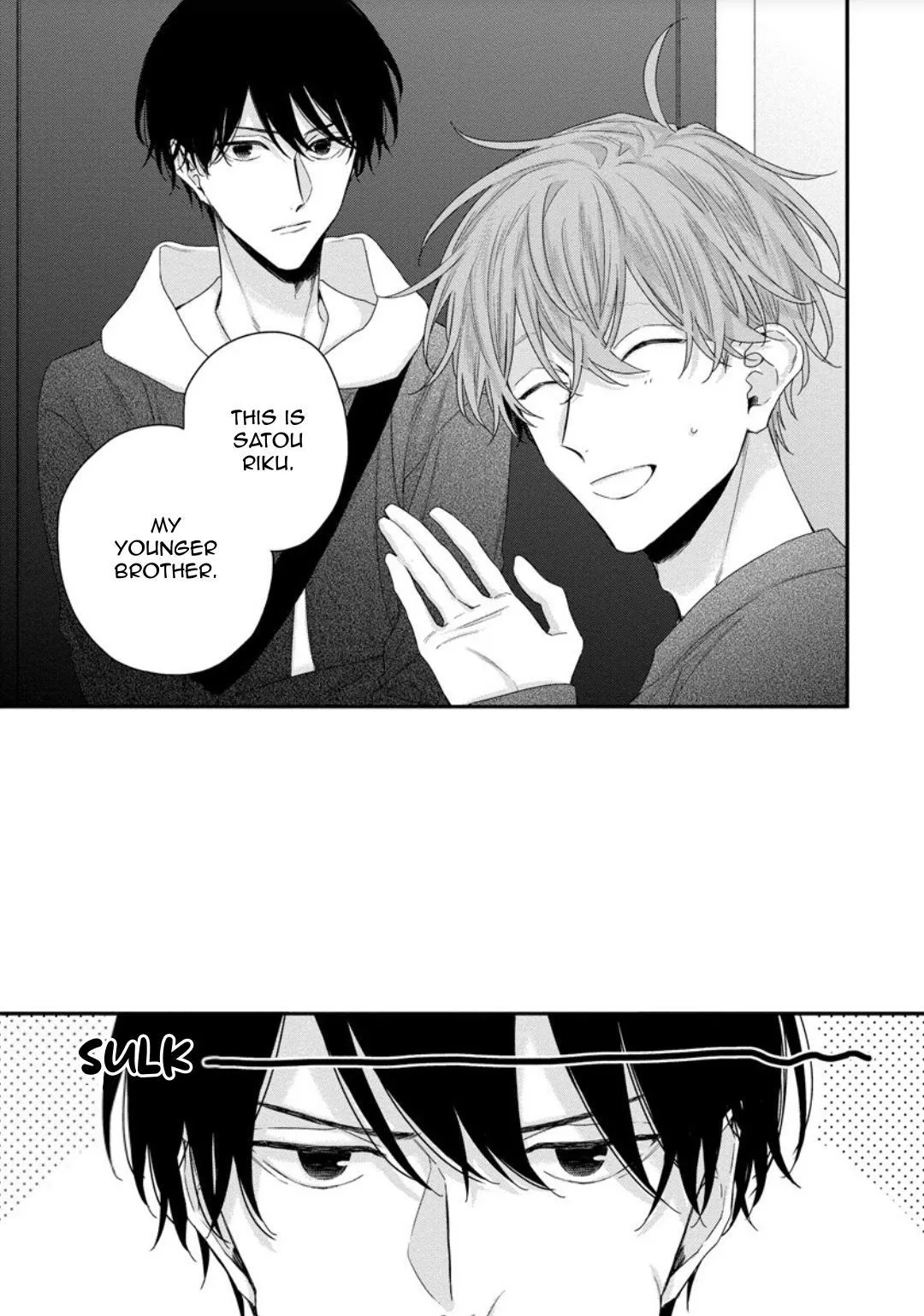 Folklore No Gochisou - Chapter 4 Page 17