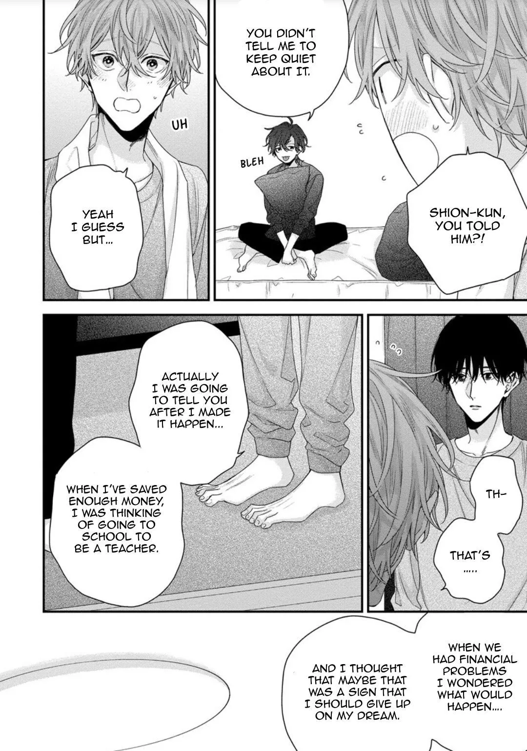 Folklore No Gochisou - Chapter 5 Page 7