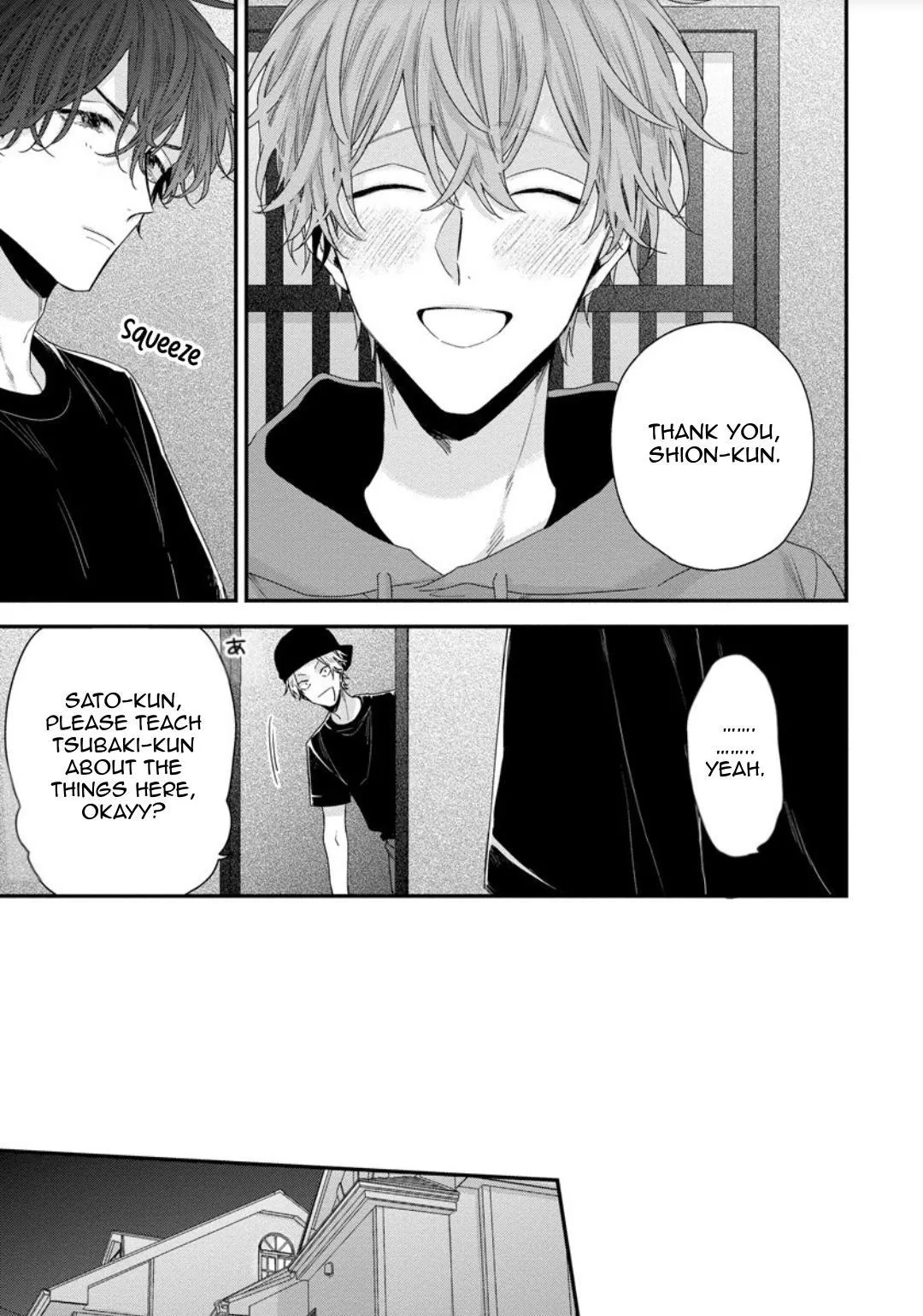 Folklore No Gochisou - Chapter 5 Page 16