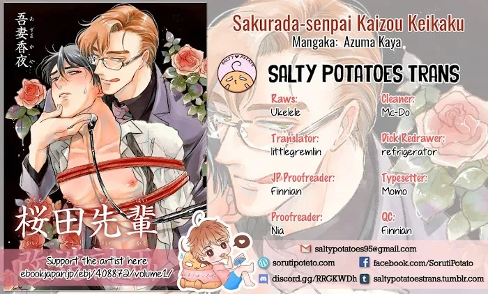 Sakurada-Senpai Kaizou Keikaku - Chapter 1 Page 1