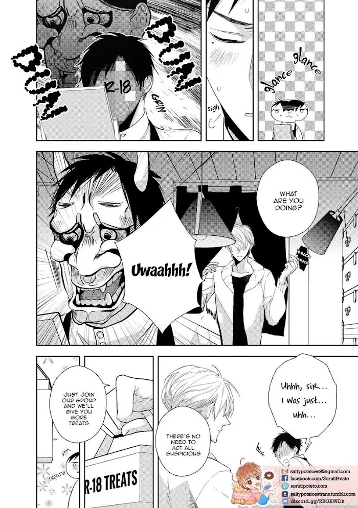 Sakurada-Senpai Kaizou Keikaku - Chapter 1 Page 4
