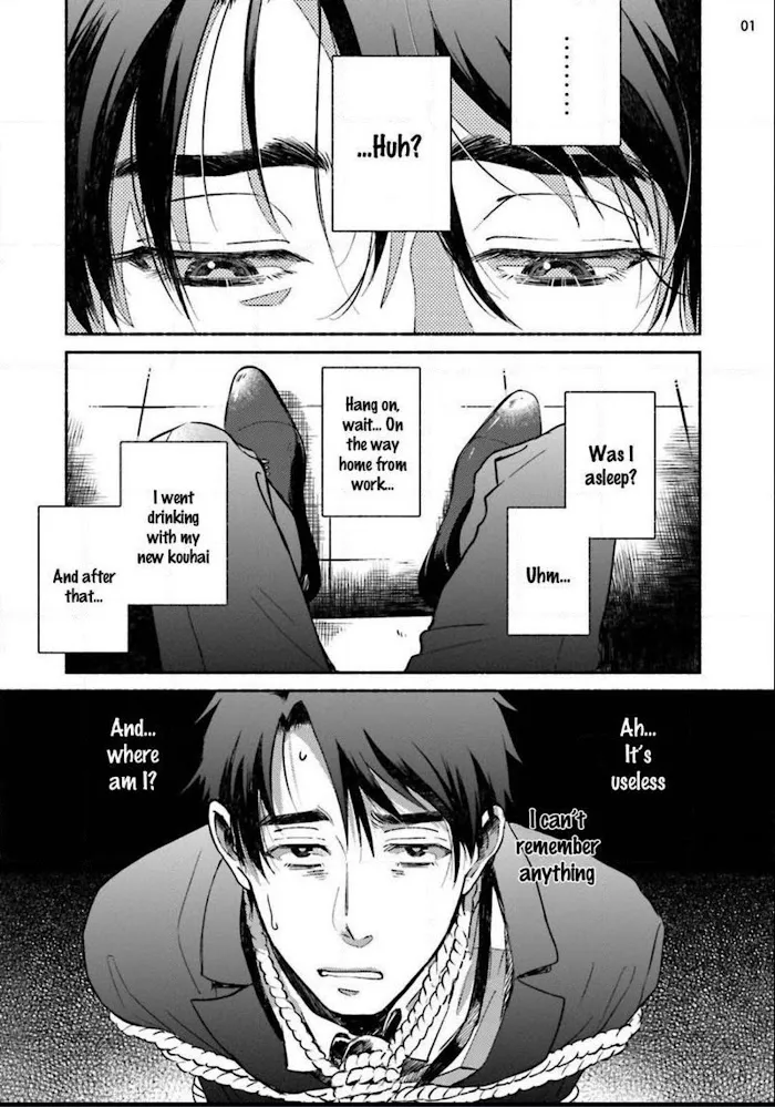 Sakurada-Senpai Kaizou Keikaku - Chapter 1 Page 8