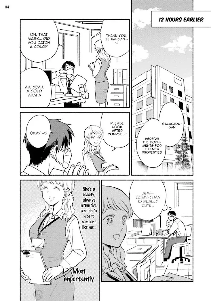 Sakurada-Senpai Kaizou Keikaku - Chapter 1 Page 11